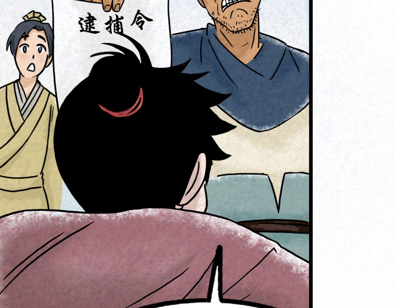 15面摊做错了什么？189