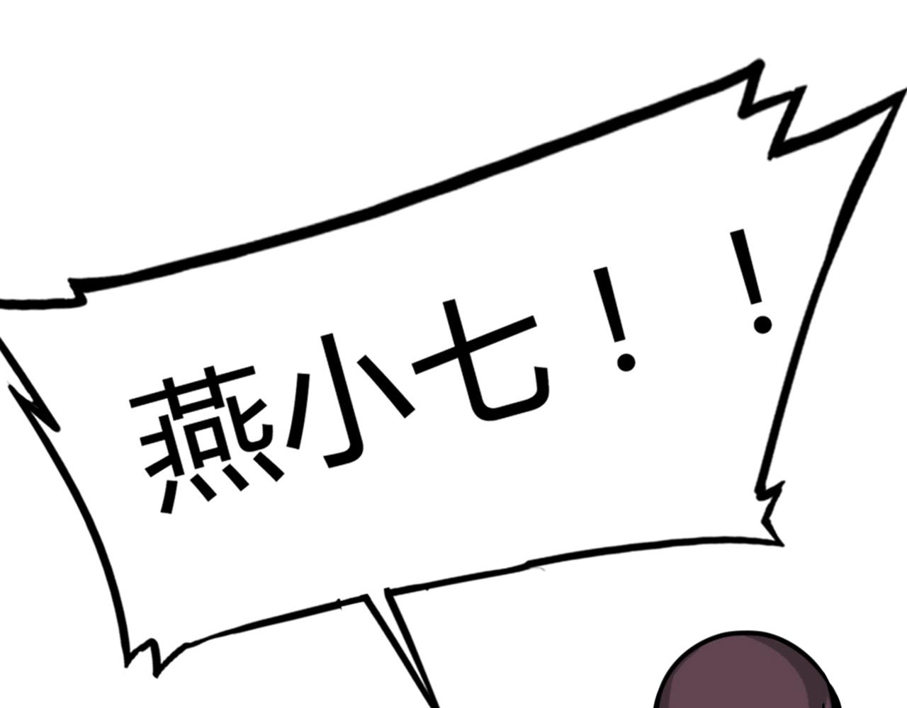 06大人你听我狡辩!!344