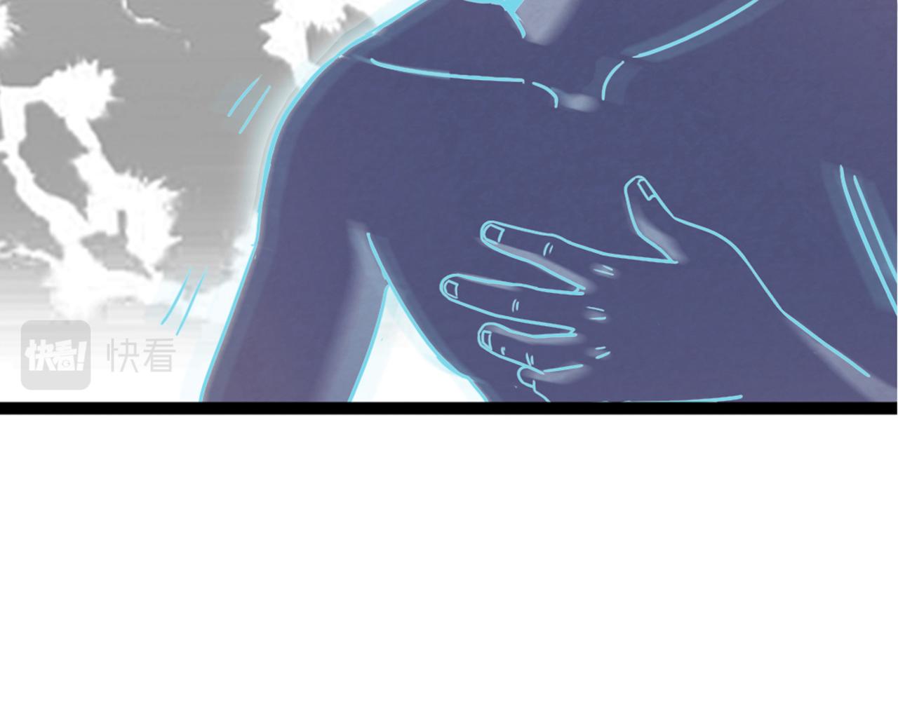 你跟我谈人性？12