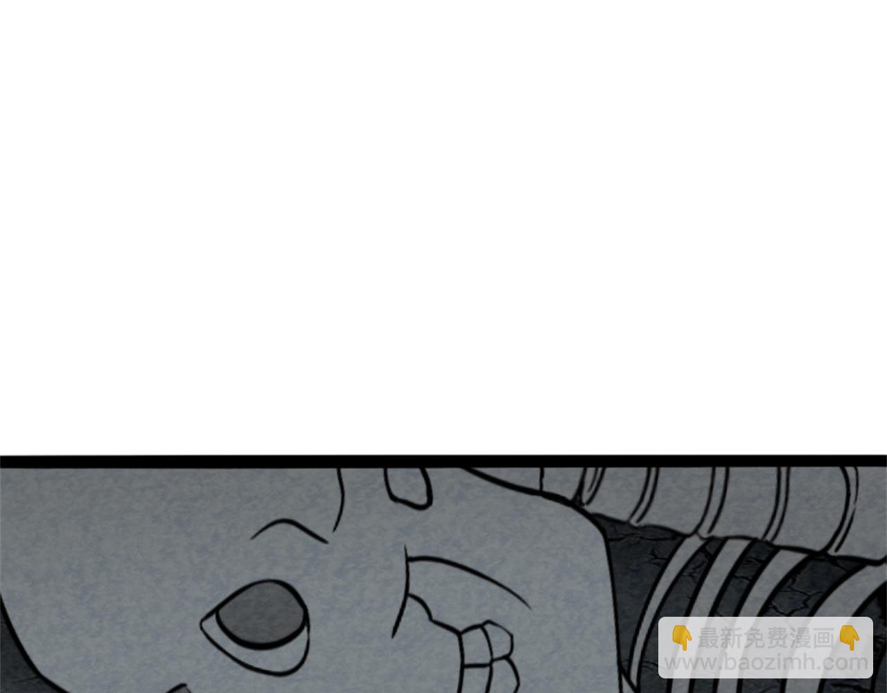 09藏宝洞的秘密37