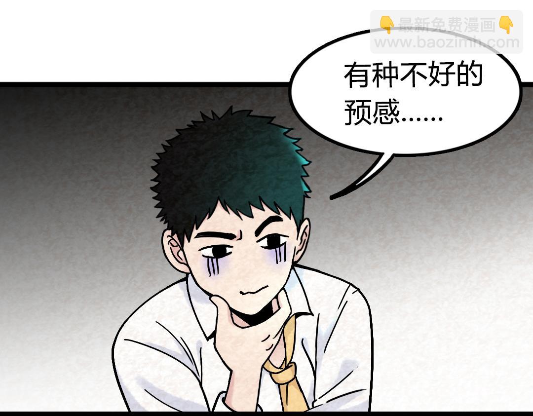 01关于我行侠仗义被打172