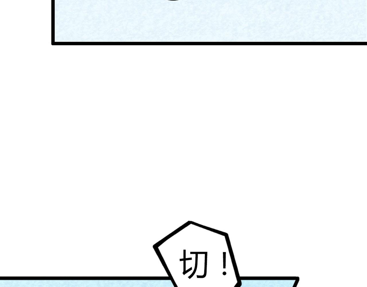 18断魂棍对霸王枪77