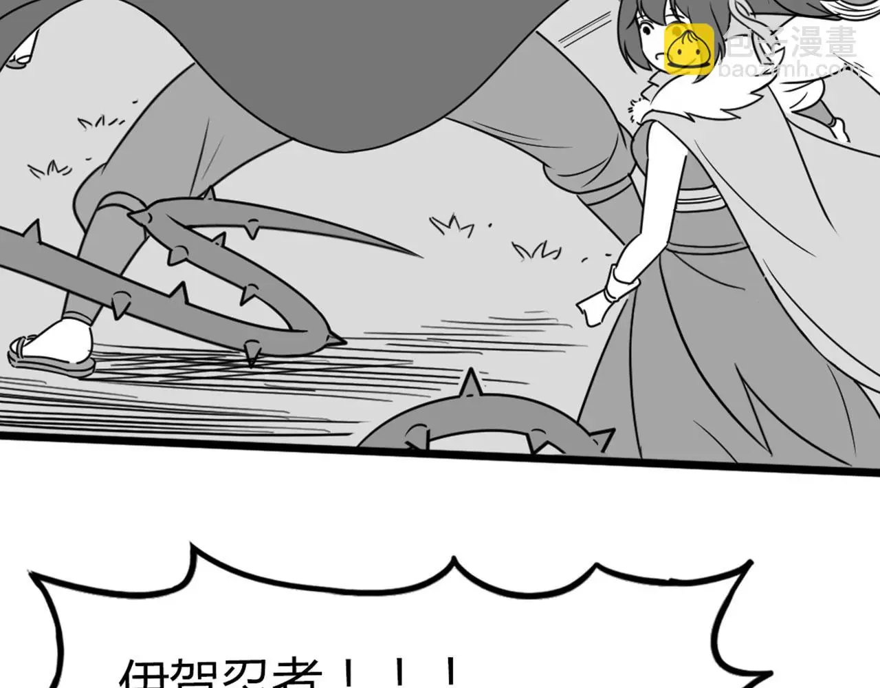 31里应外合！94