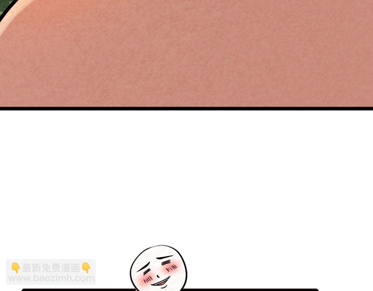 14你的行李我笑纳了！145