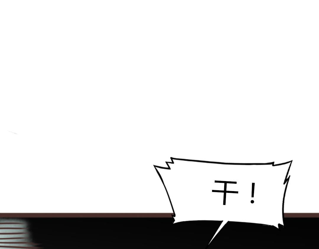 01关于我行侠仗义被打227