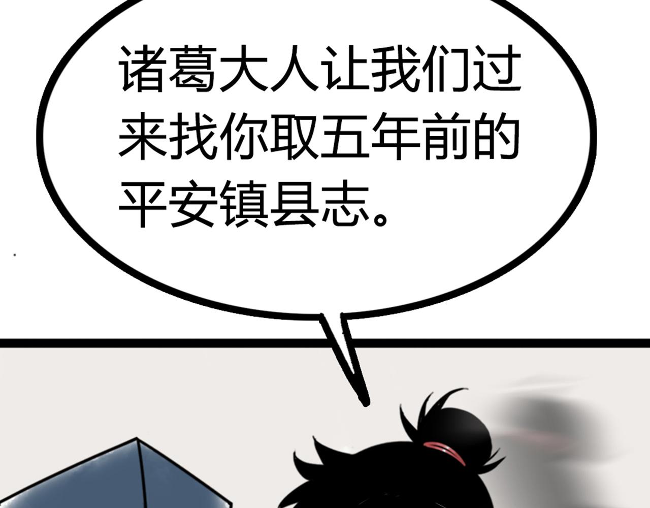 06大人你听我狡辩!!347