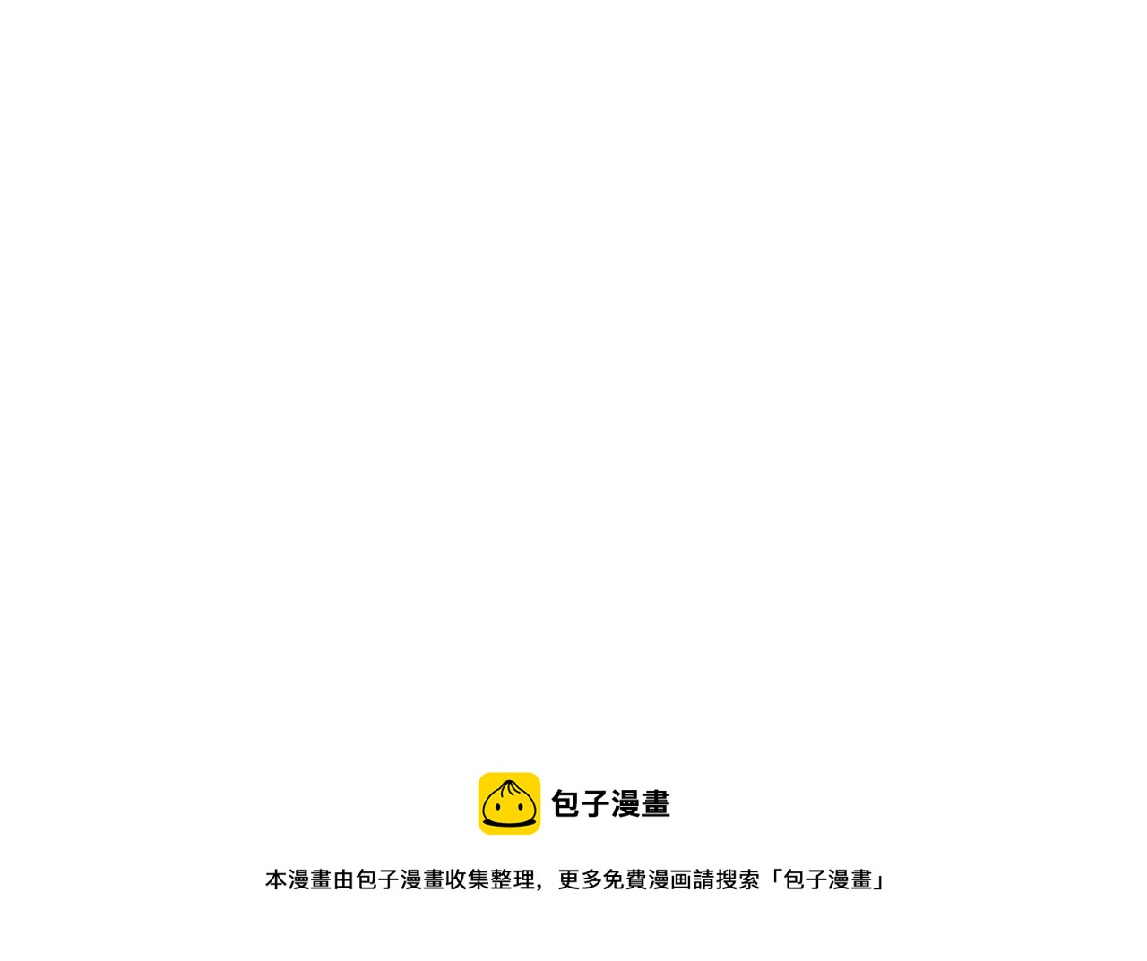 15面摊做错了什么？228