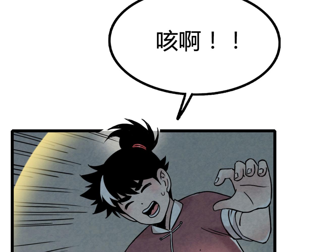 16几张纸的缘分111