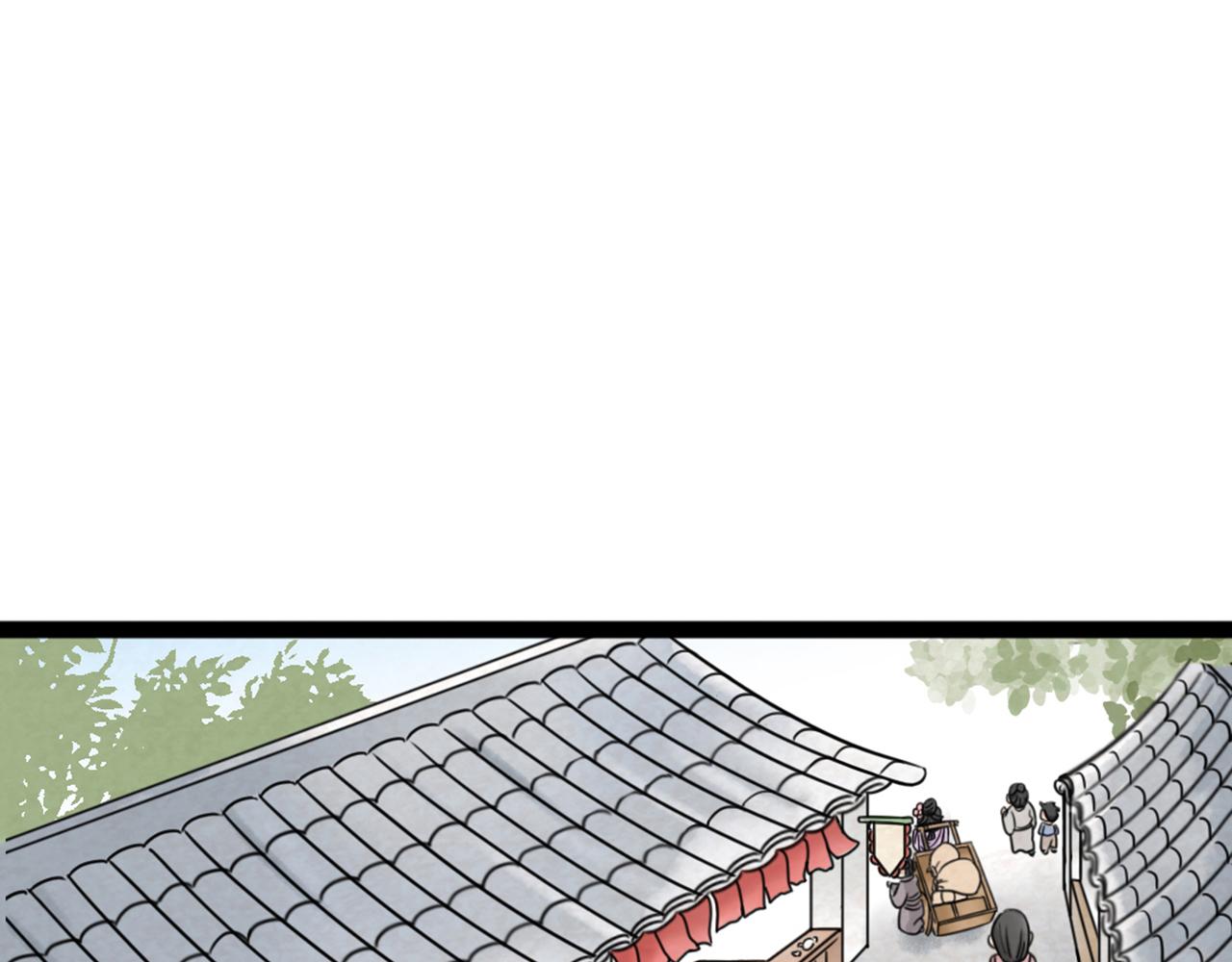 03对不起，我是主角！220