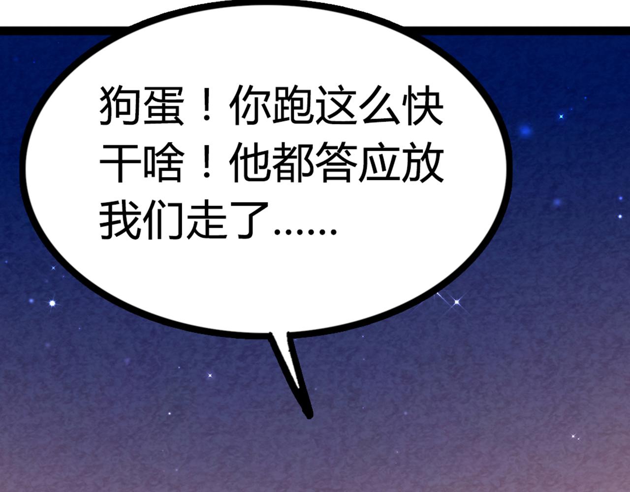 06大人你听我狡辩!!111