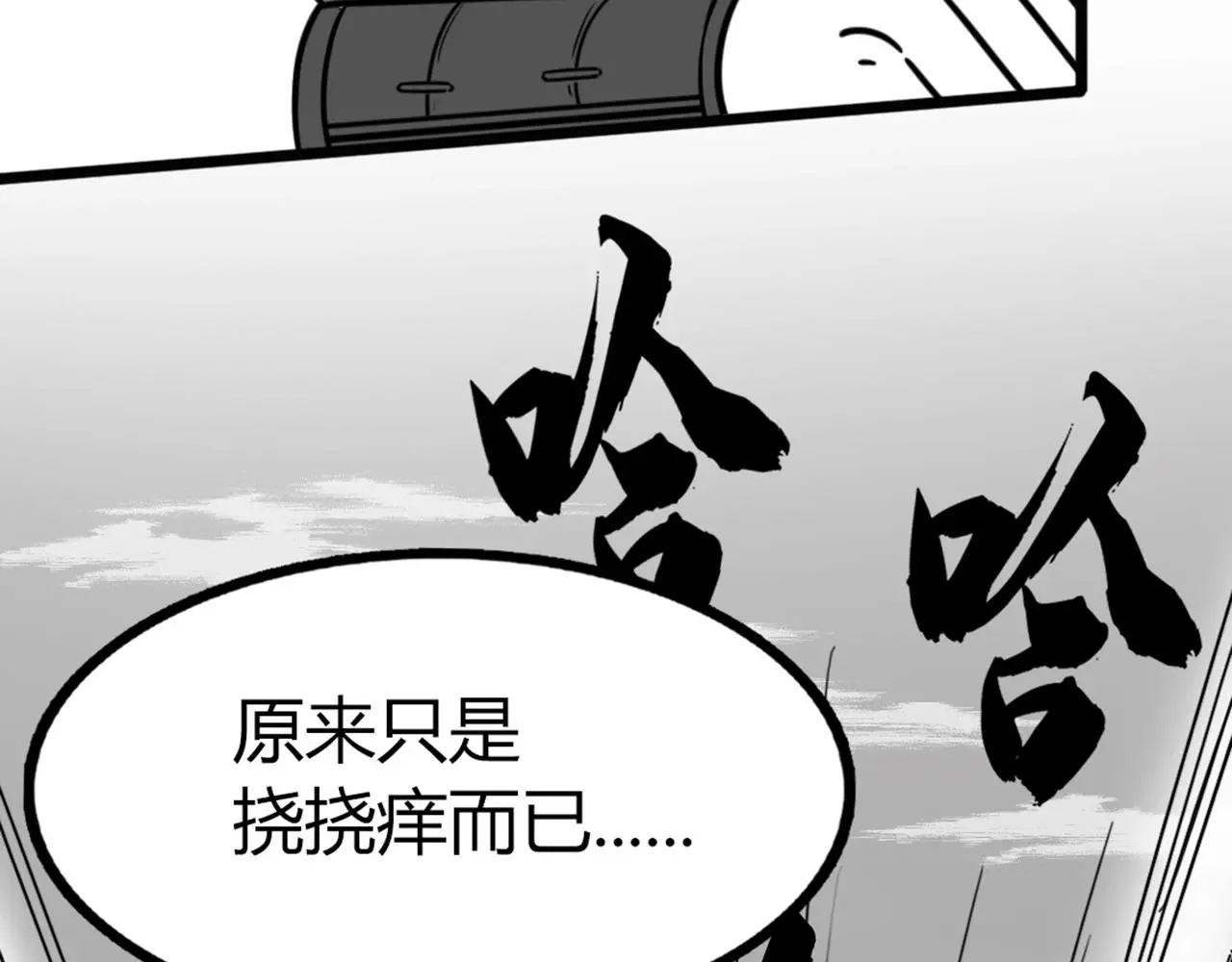 31里应外合！155