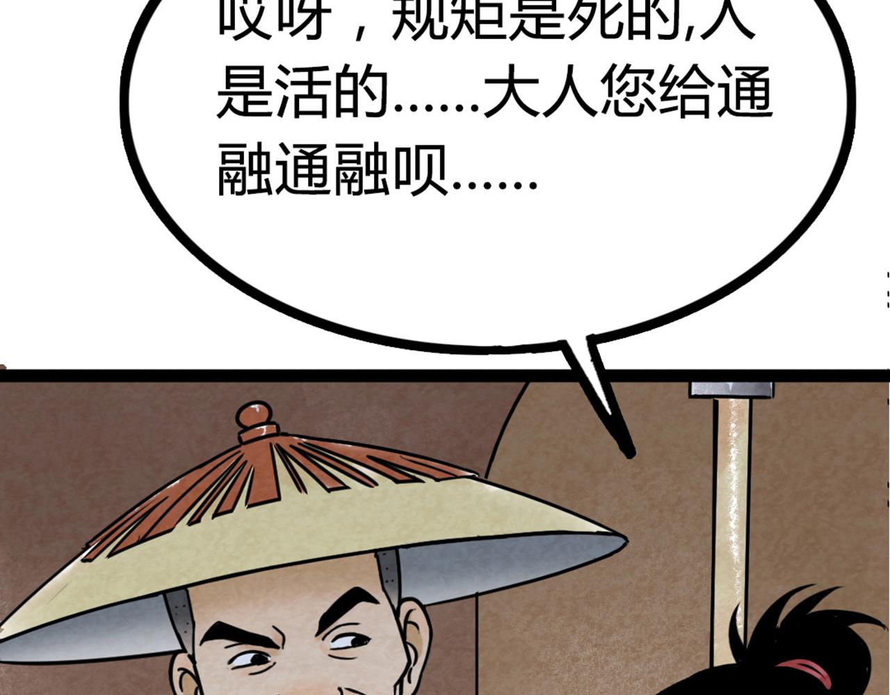 07失踪的县志在哪里！92