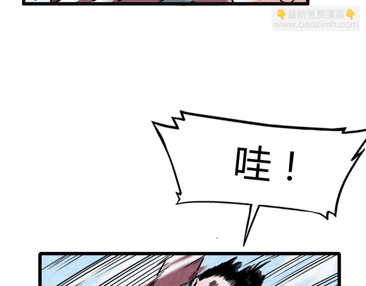 18断魂棍对霸王枪97