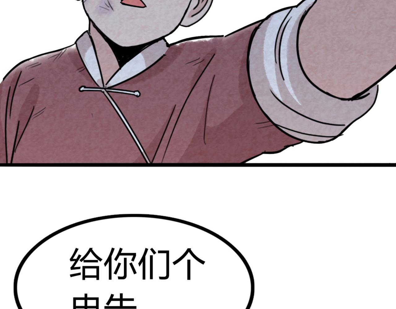 07失踪的县志在哪里！310