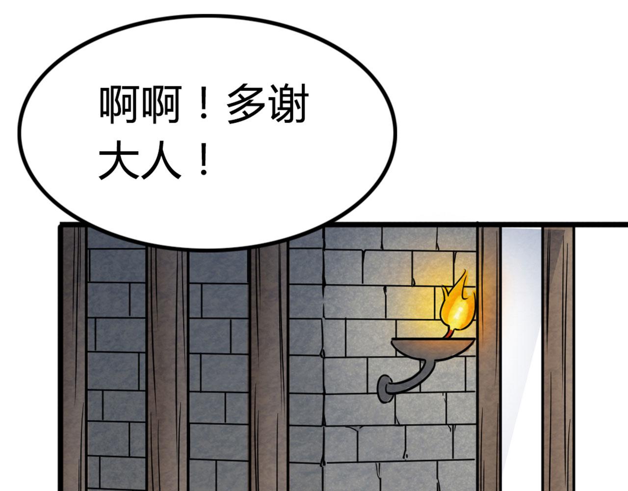 16几张纸的缘分22