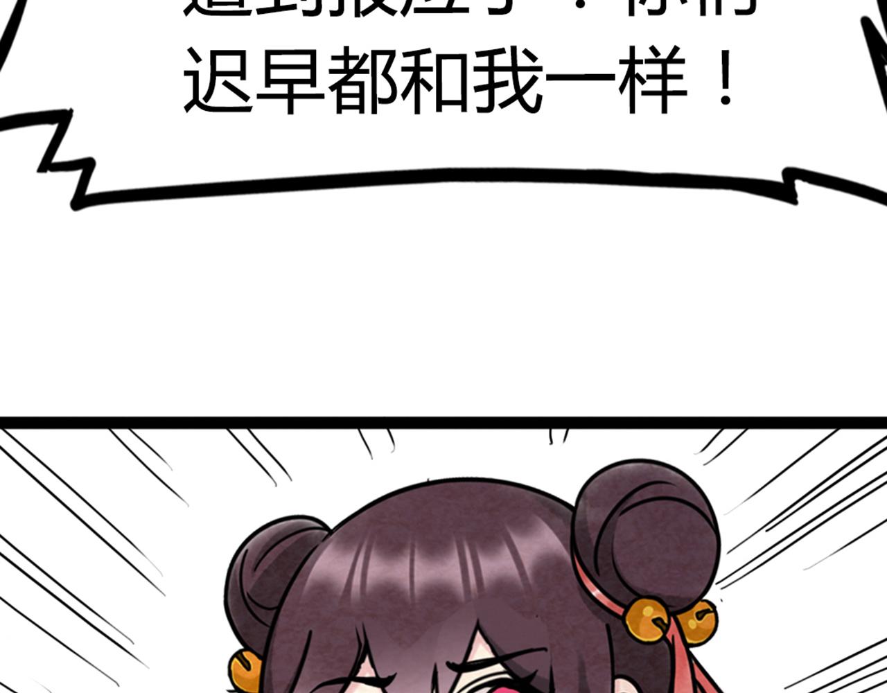 06大人你听我狡辩!!295