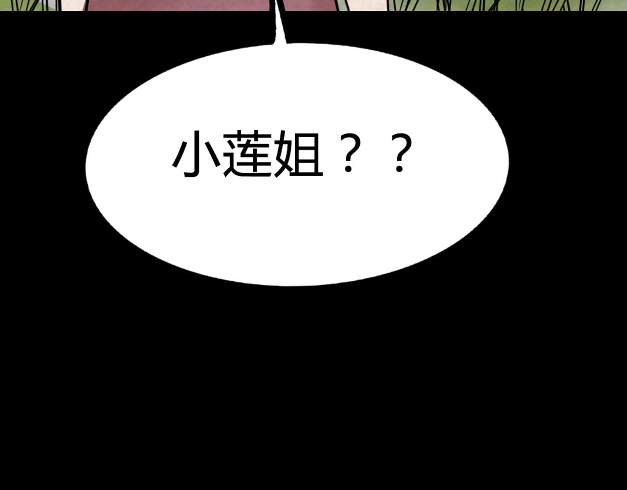 16几张纸的缘分144