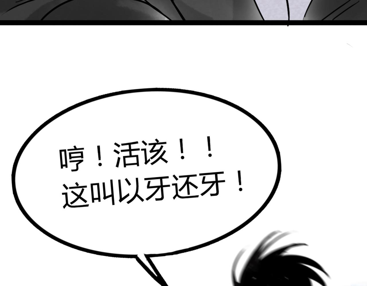 04你是风儿，我是沙153