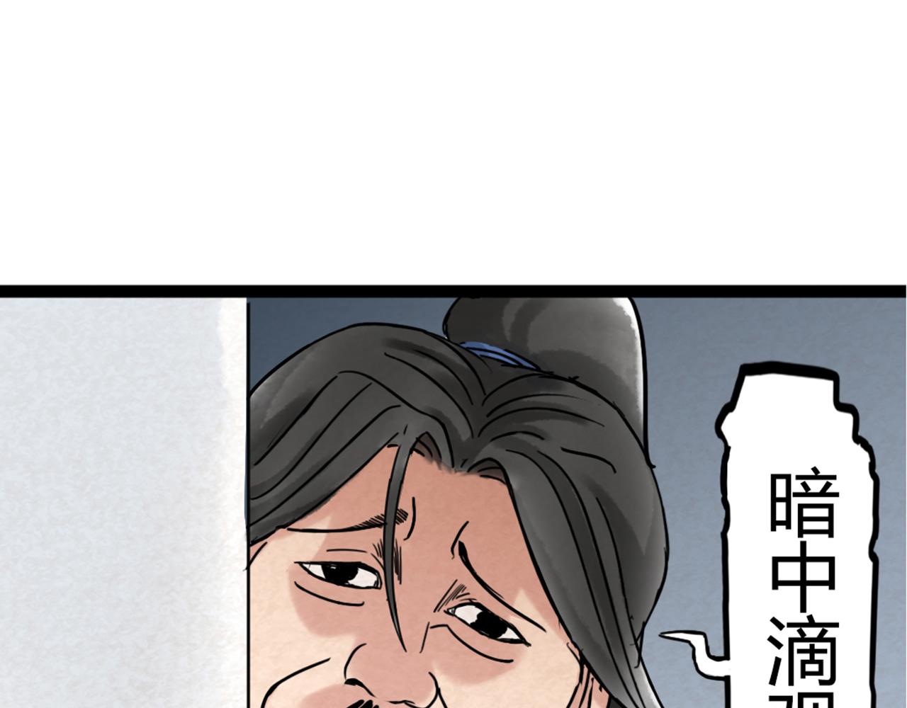 04你是风儿，我是沙68