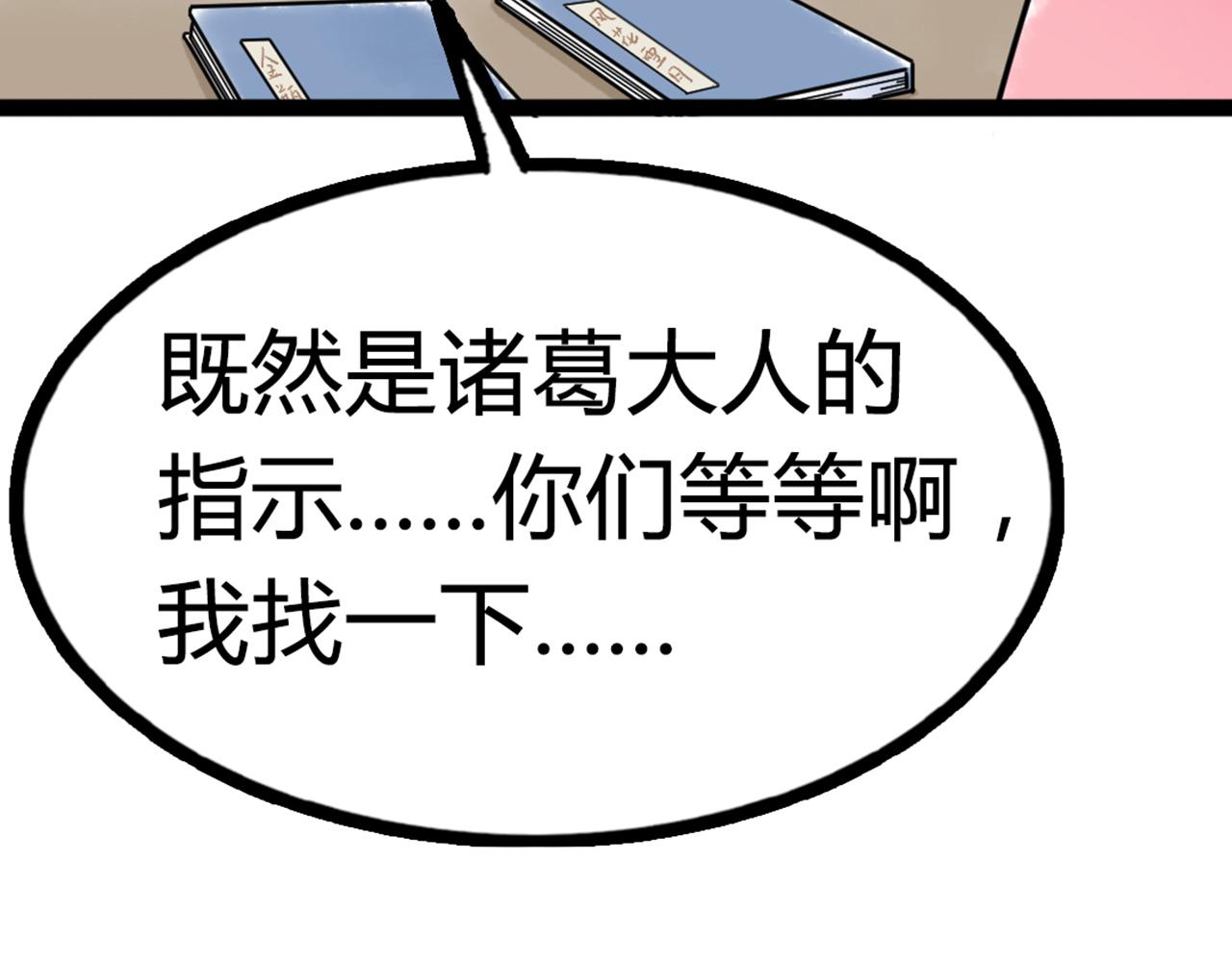 06大人你听我狡辩!!349