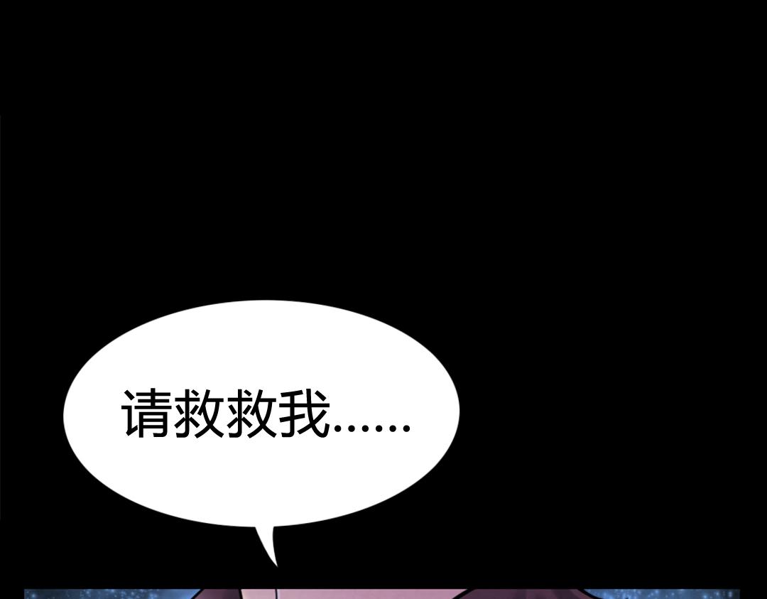 01关于我行侠仗义被打4