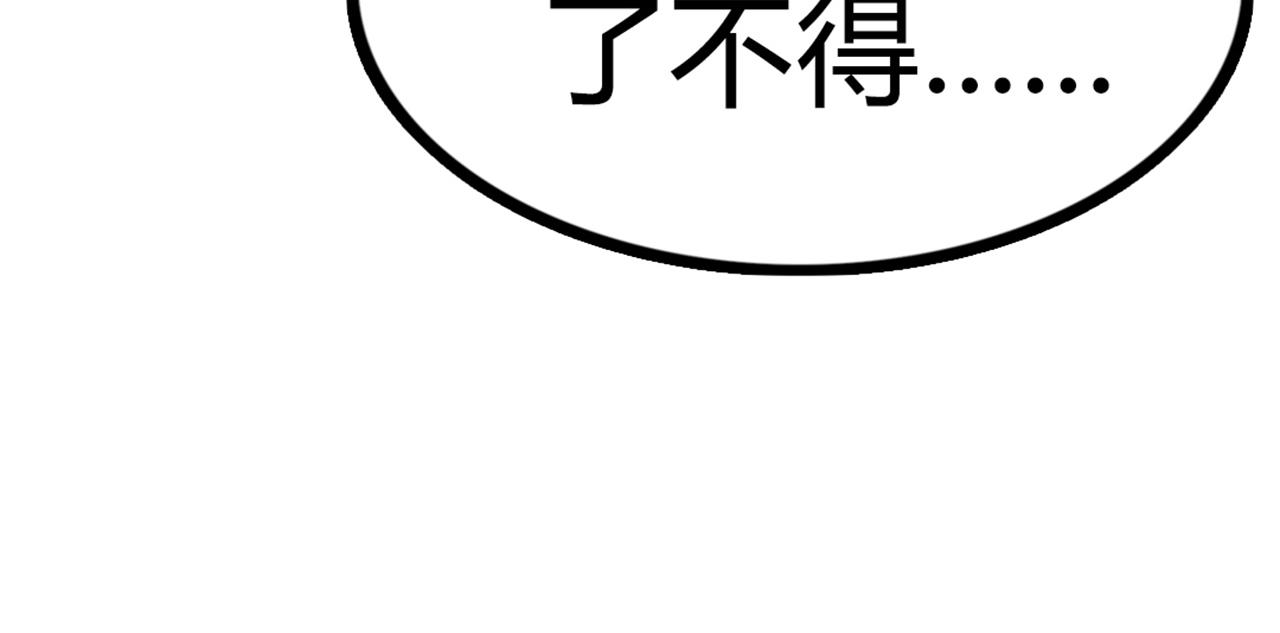 06大人你听我狡辩!!70