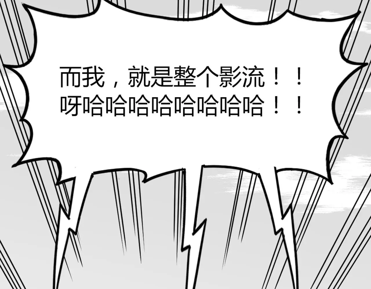 30你真的了解慕容嫣吗？23