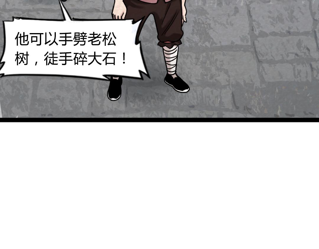 02我大意了！没有闪！219