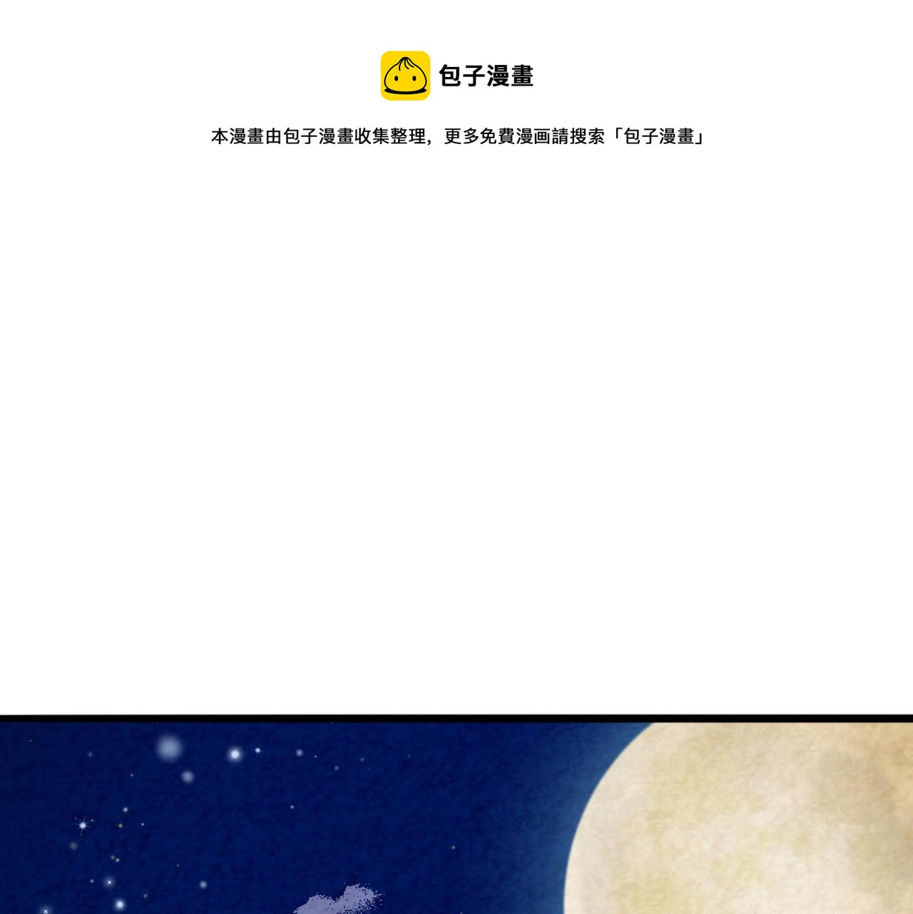 06大人你听我狡辩!!0