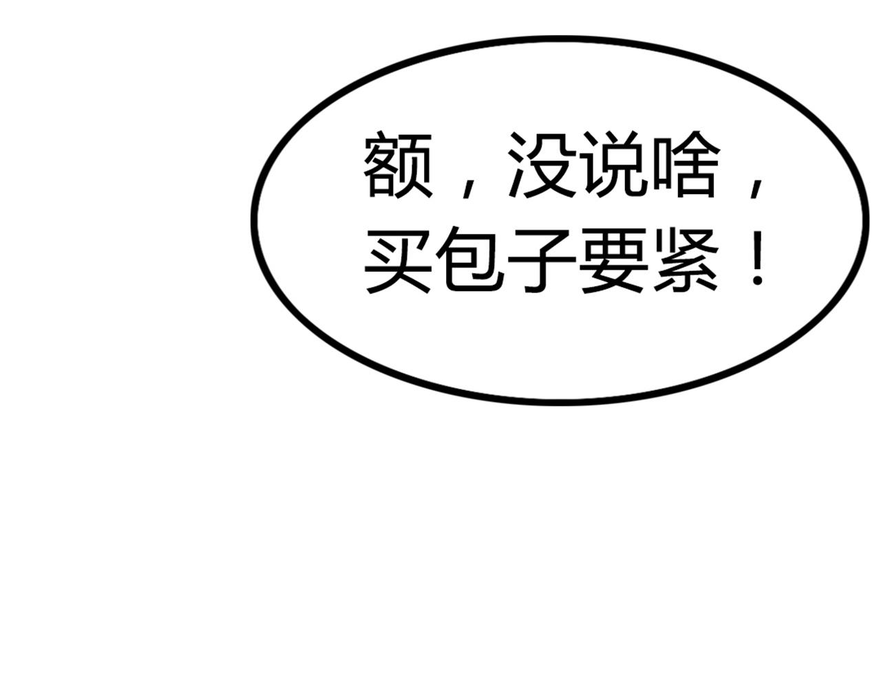06大人你听我狡辩!!223
