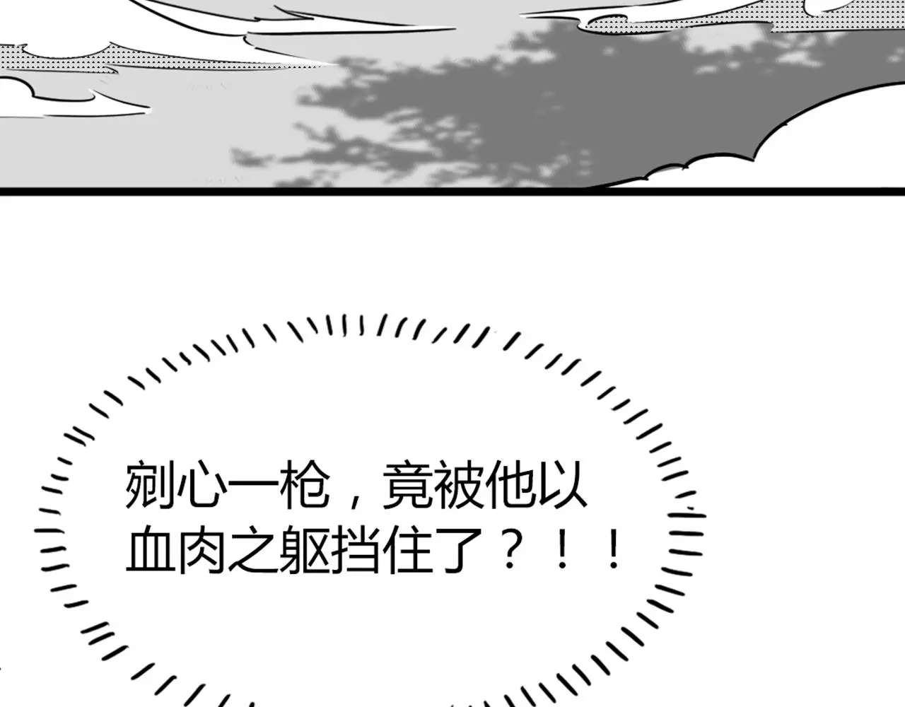 31里应外合！152