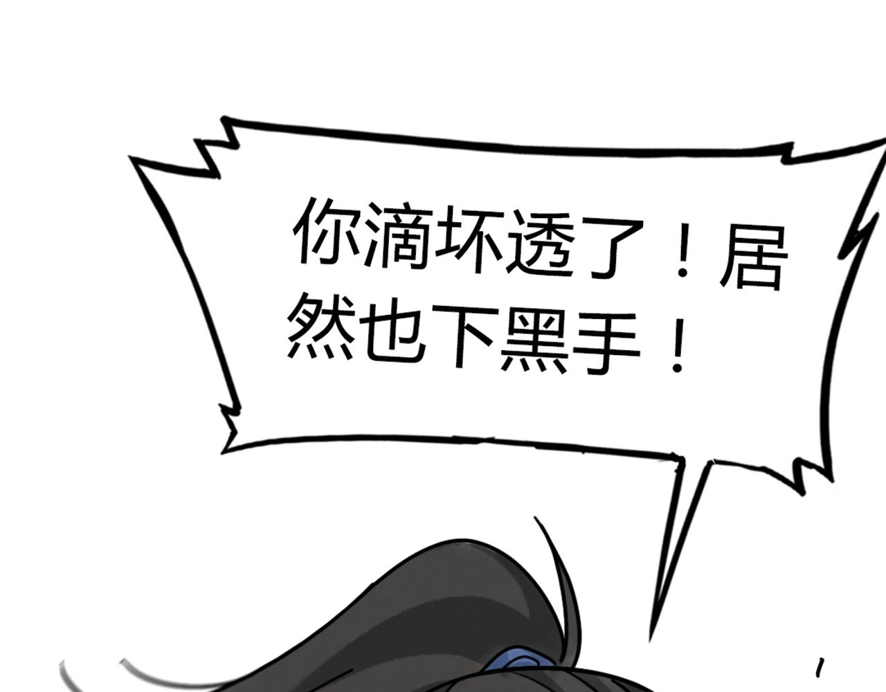 04你是风儿，我是沙151