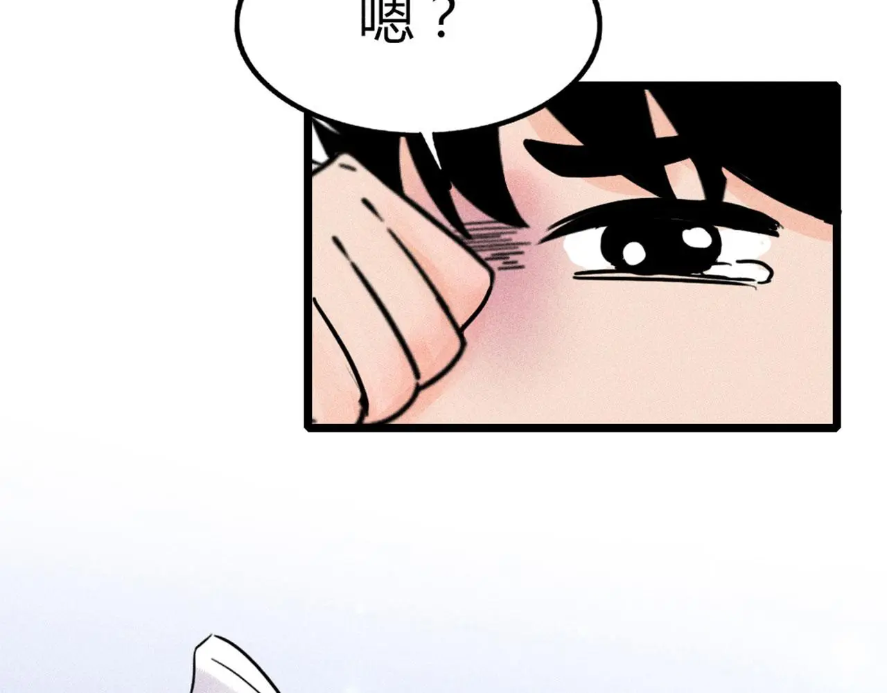 23东岛的澡堂不一般呐！162