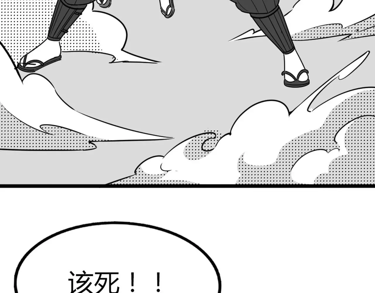 31里应外合！42