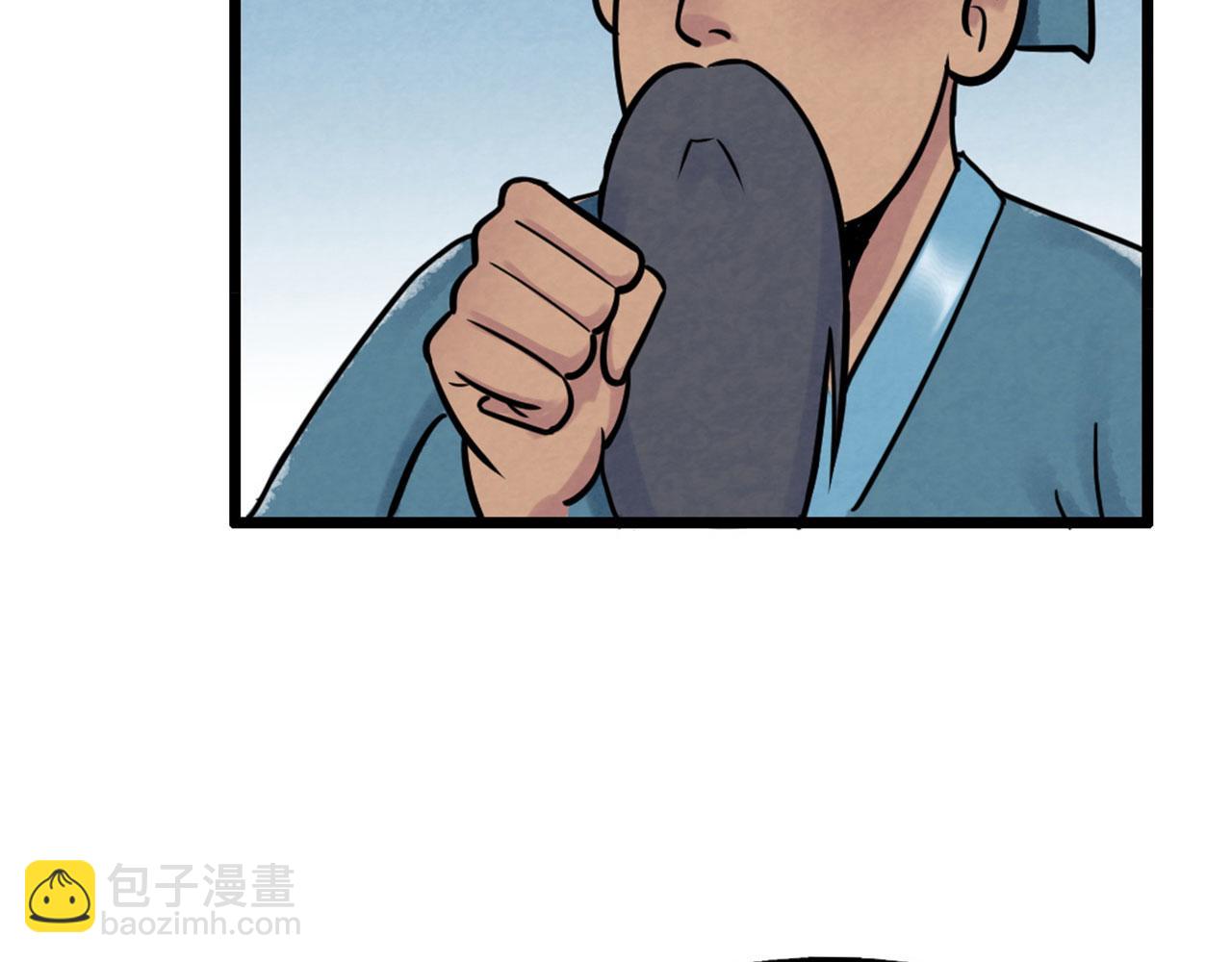 17再来一百杀威棒！36