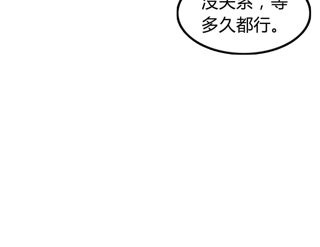02我大意了！没有闪！141