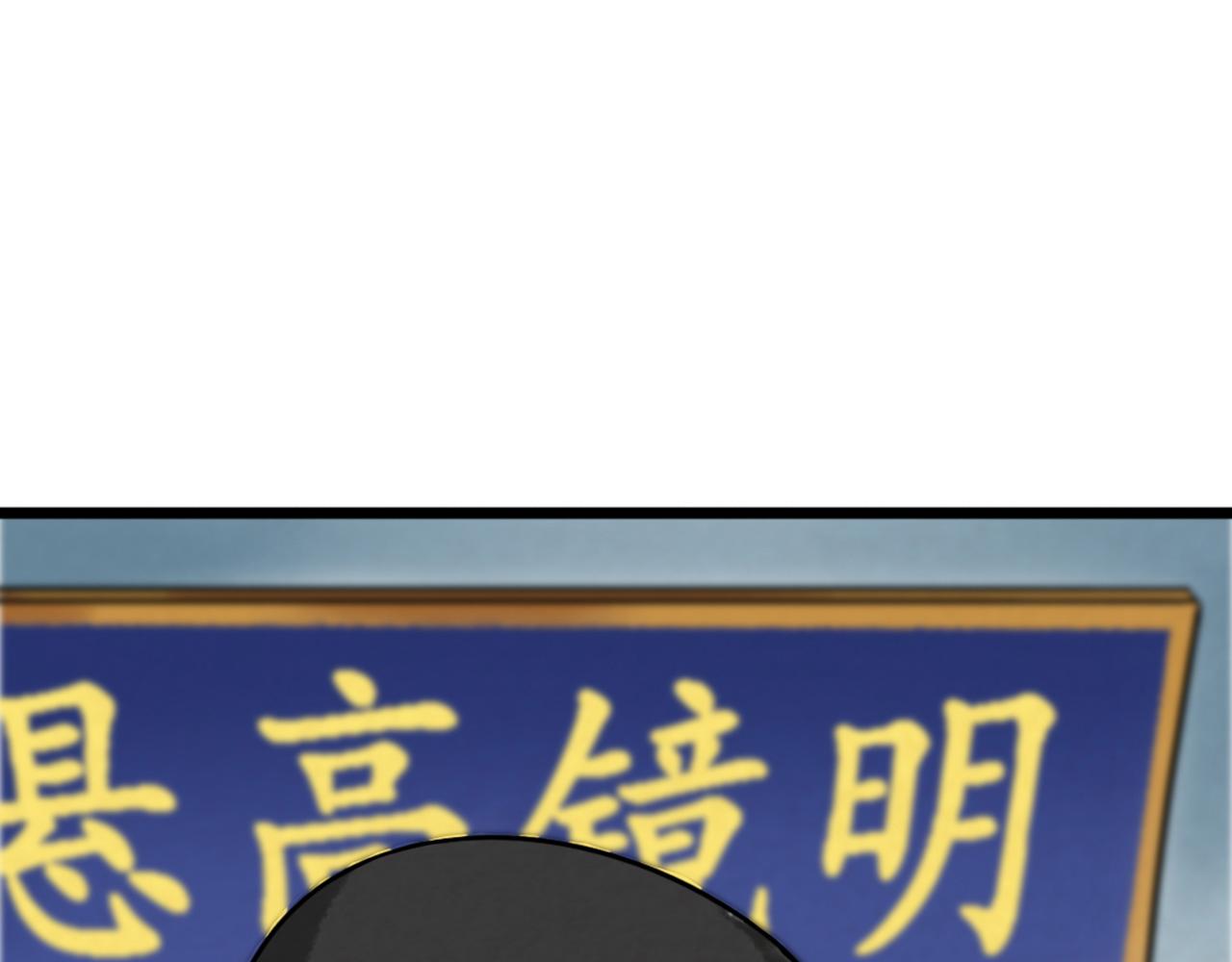 06大人你听我狡辩!!327