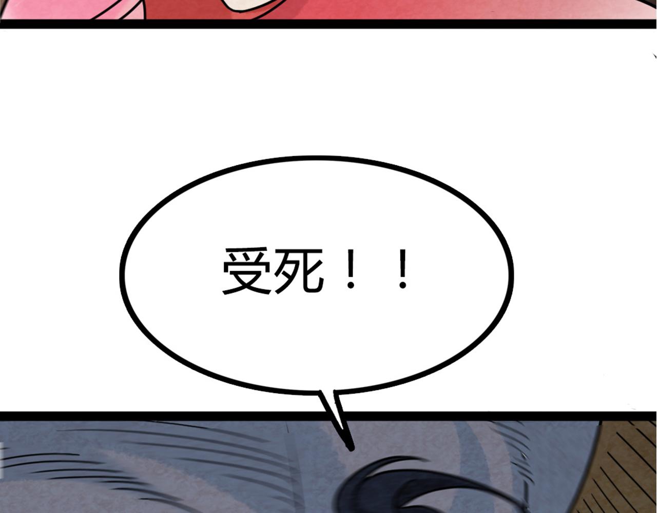 07失踪的县志在哪里！206
