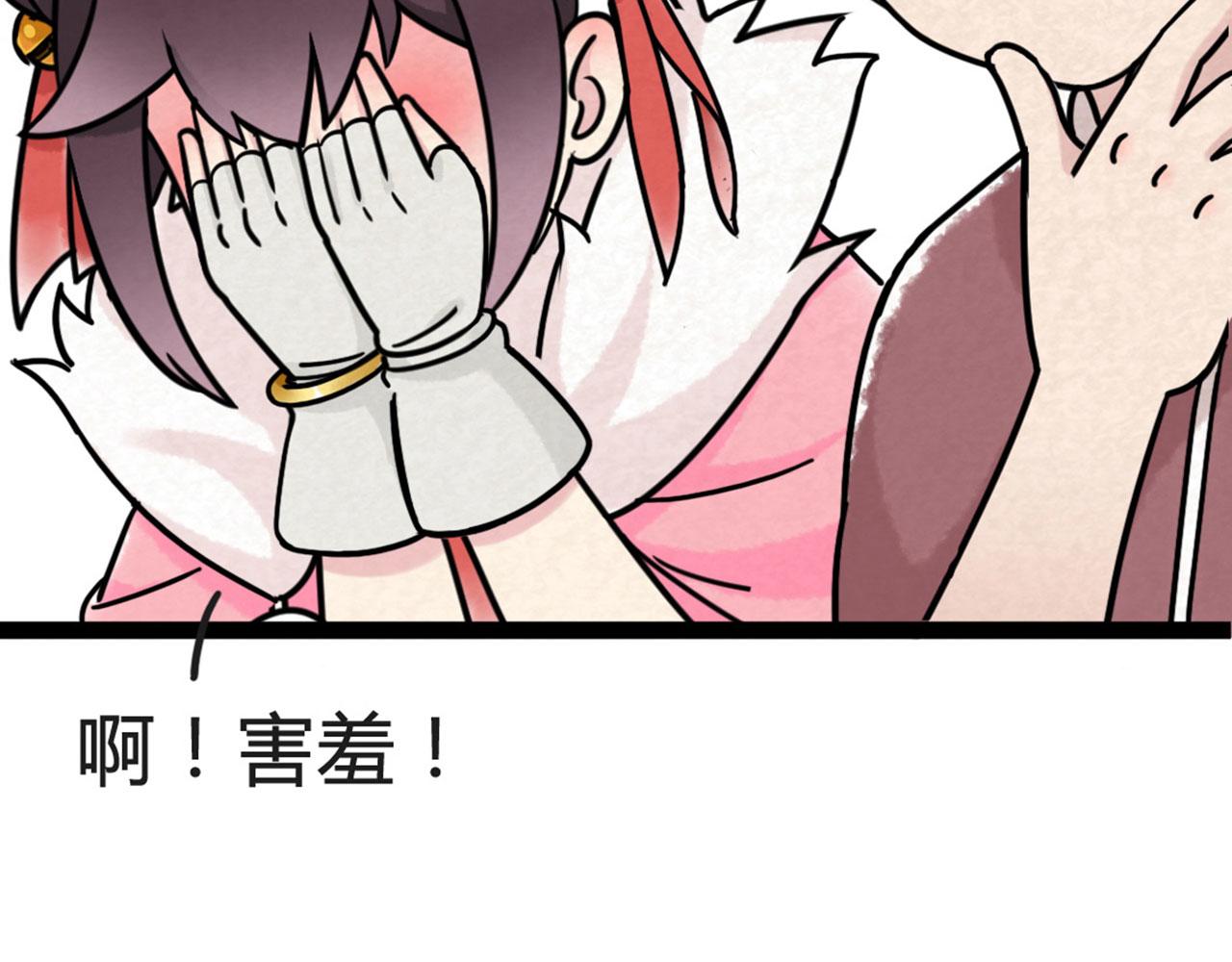 07失踪的县志在哪里！15