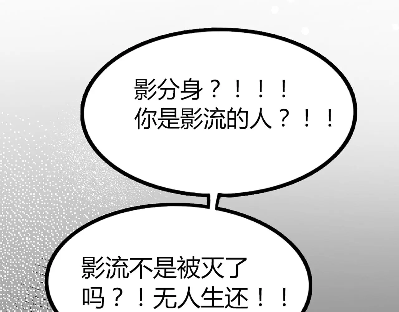 30你真的了解慕容嫣吗？14