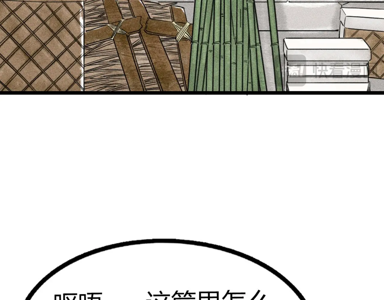 19这个狗蛋很值钱！12