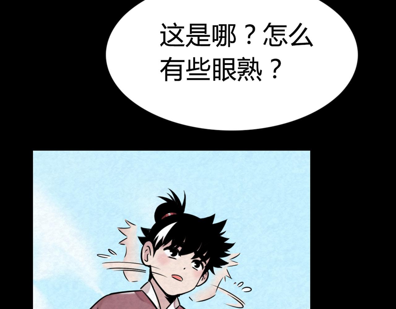 16几张纸的缘分137