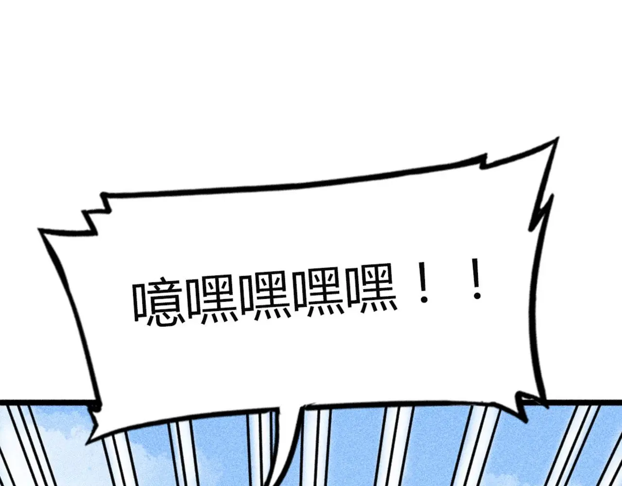20黑风寨克星122