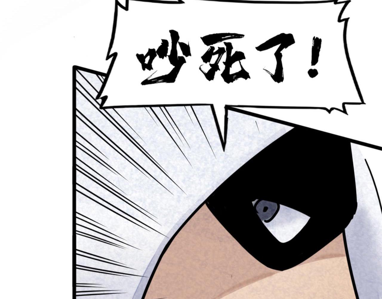 12我是万中无一！14
