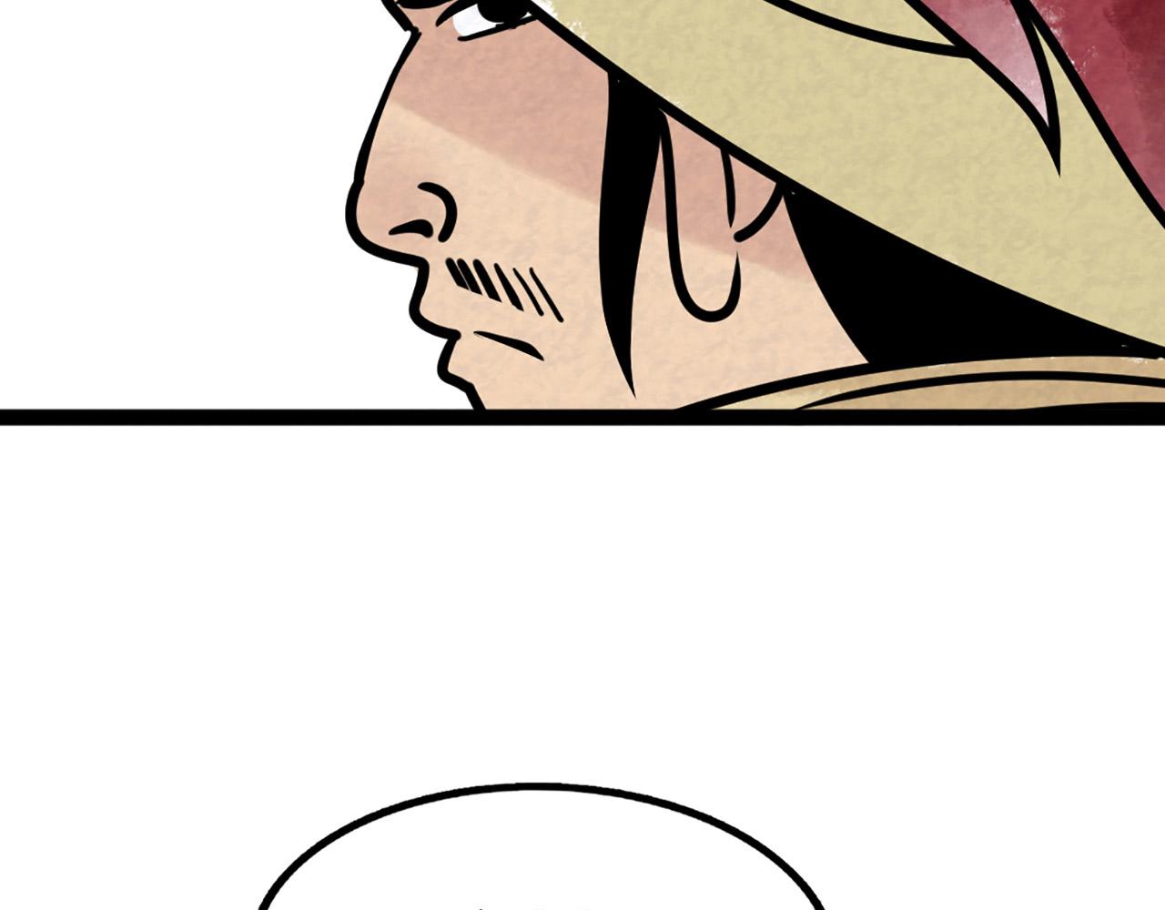 11无敌霸王枪！！168