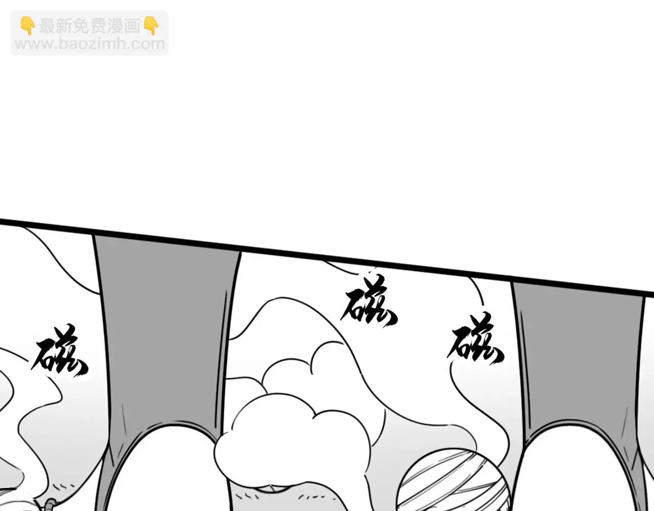 31里应外合！27