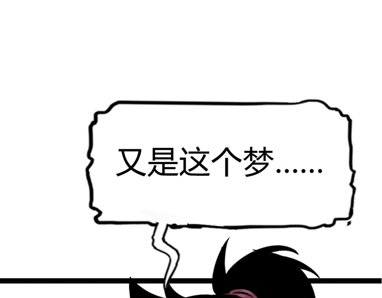 04你是风儿，我是沙256