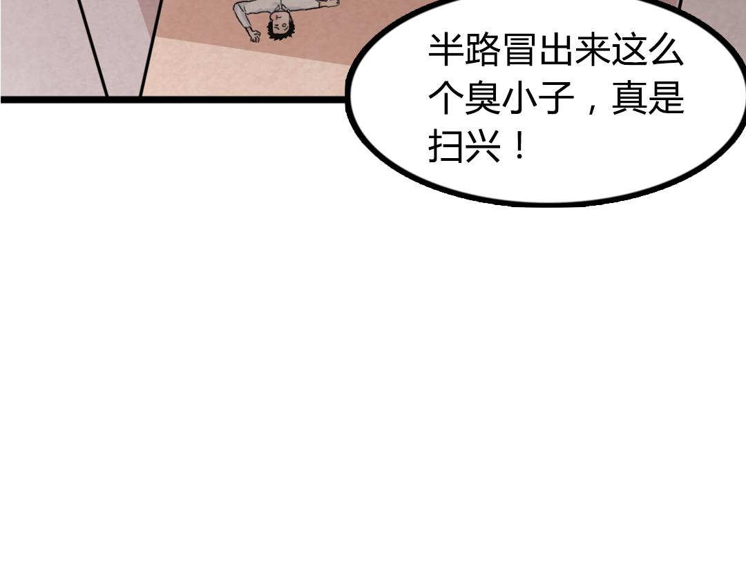 01关于我行侠仗义被打88