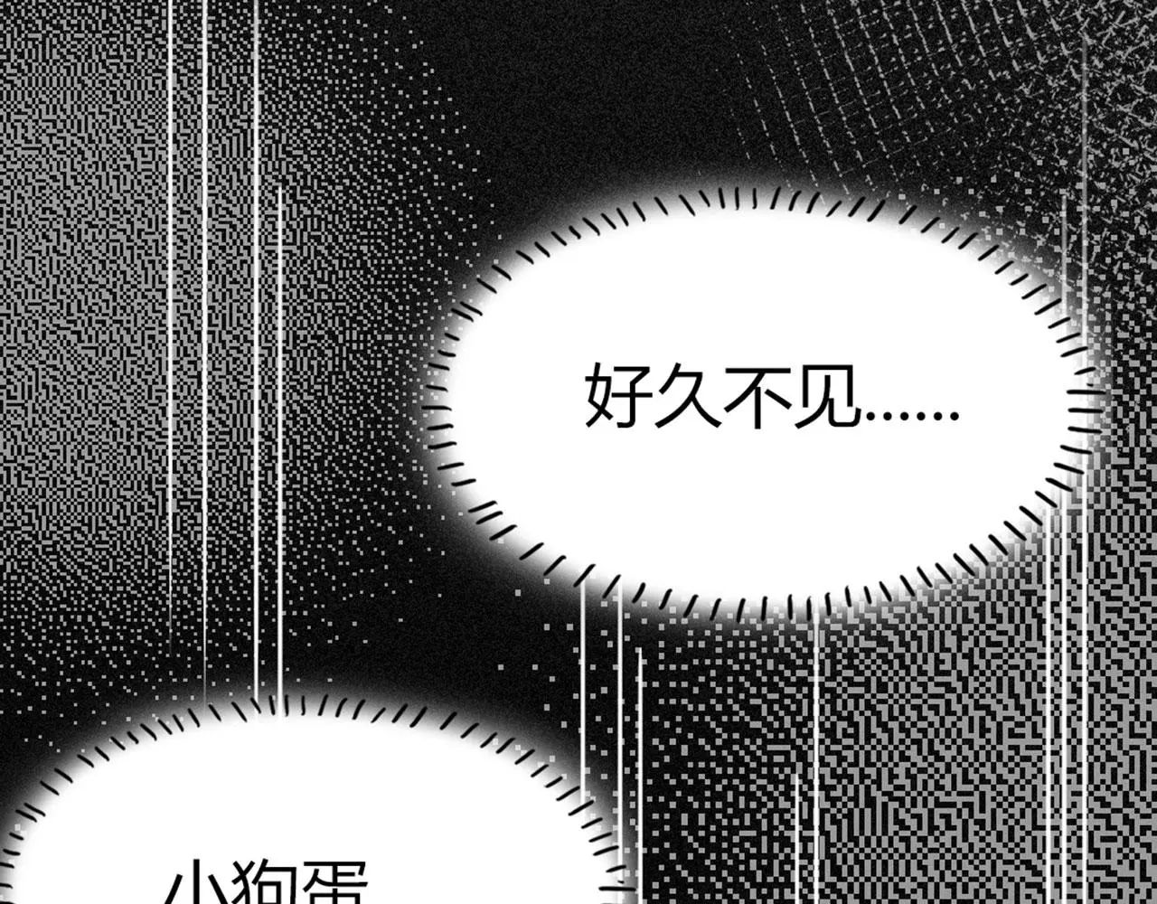28白狼之耻172