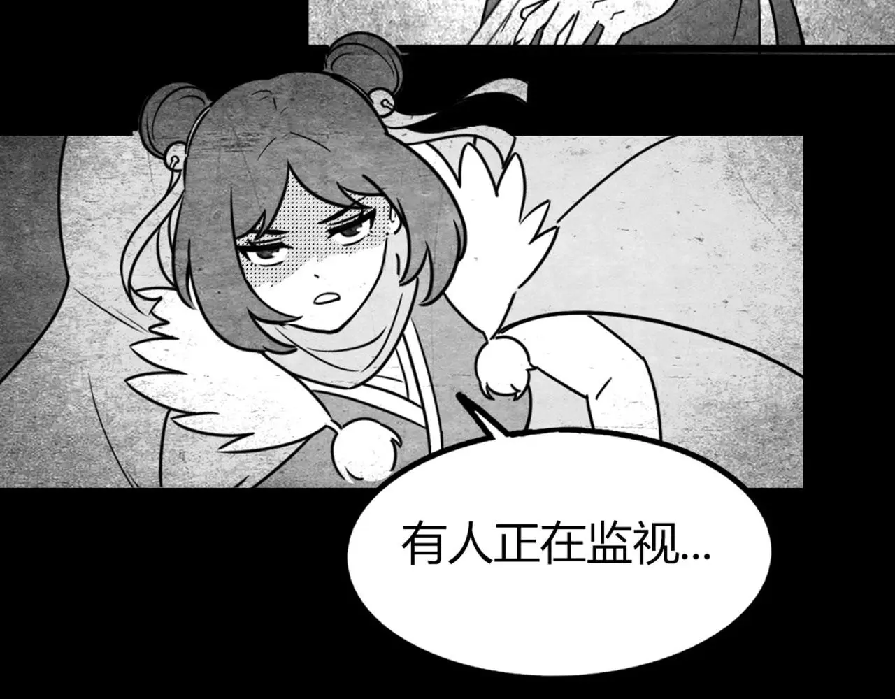 31里应外合！61